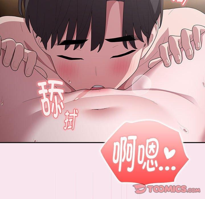 [韩国漫画] 大企业里的小秘密/在大企业当废柴 剧情,OL#[148P]-69