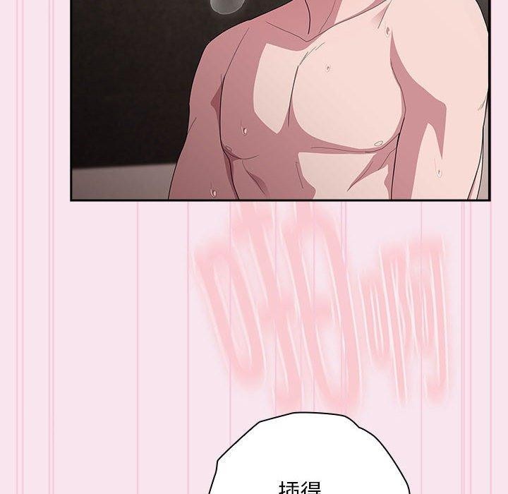 [韩国漫画] 大企业里的小秘密/在大企业当废柴 剧情,OL#[148P]-86