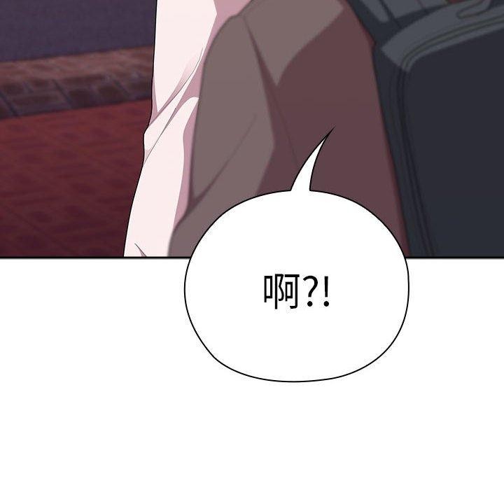 [韩国漫画] 大企业里的小秘密/在大企业当废柴 剧情,OL#[155P]-144