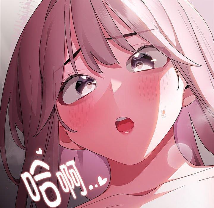 [韩国漫画] 大企业里的小秘密/在大企业当废柴 剧情,OL#[155P]-153