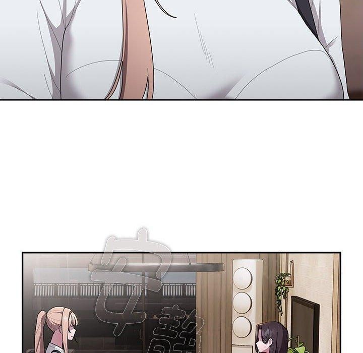 [韩国漫画] 大企业里的小秘密/在大企业当废柴 剧情,OL#[155P]-20