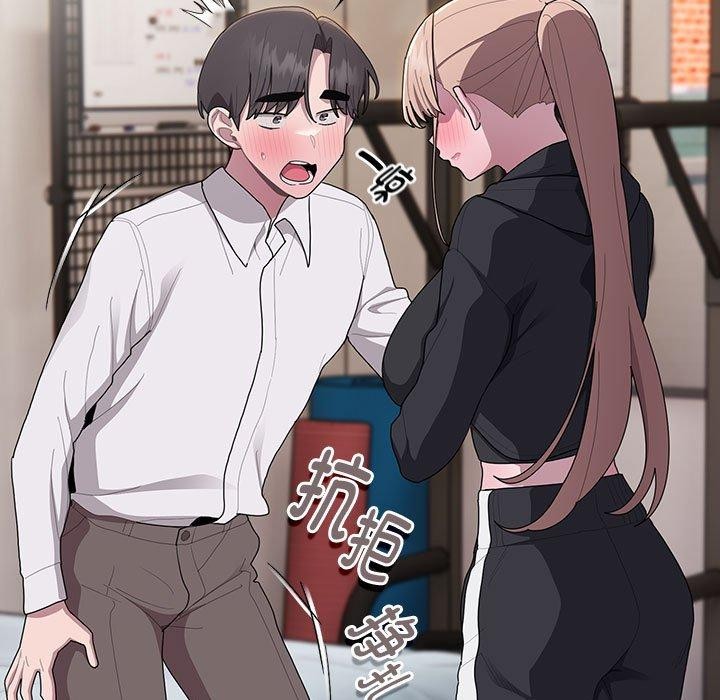 [韩国漫画] 大企业里的小秘密/在大企业当废柴 剧情,OL#[165P]-119