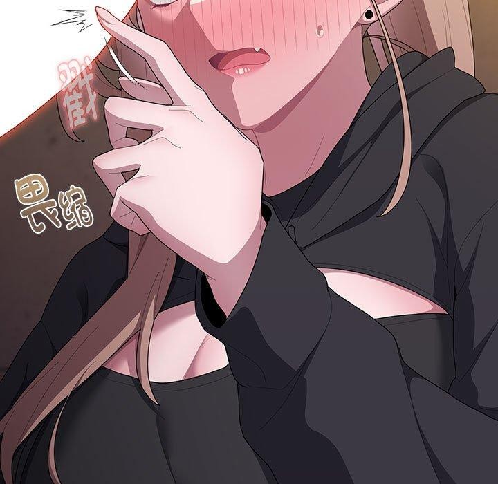 [韩国漫画] 大企业里的小秘密/在大企业当废柴 剧情,OL#[165P]-13