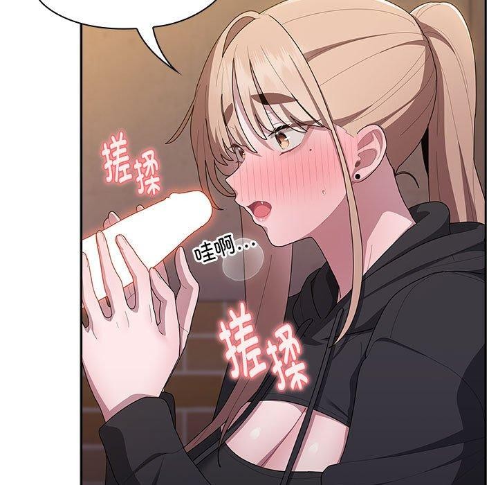 [韩国漫画] 大企业里的小秘密/在大企业当废柴 剧情,OL#[165P]-19