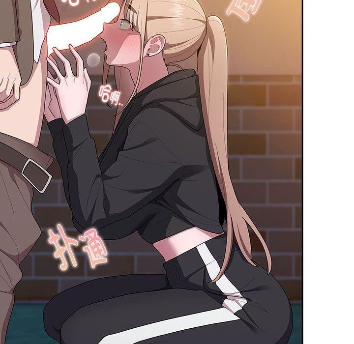 [韩国漫画] 大企业里的小秘密/在大企业当废柴 剧情,OL#[165P]-6