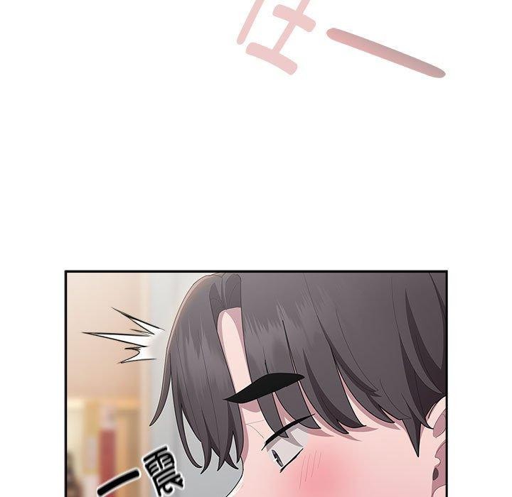 [韩国漫画] 大企业里的小秘密/在大企业当废柴 剧情,OL#[179P]-105