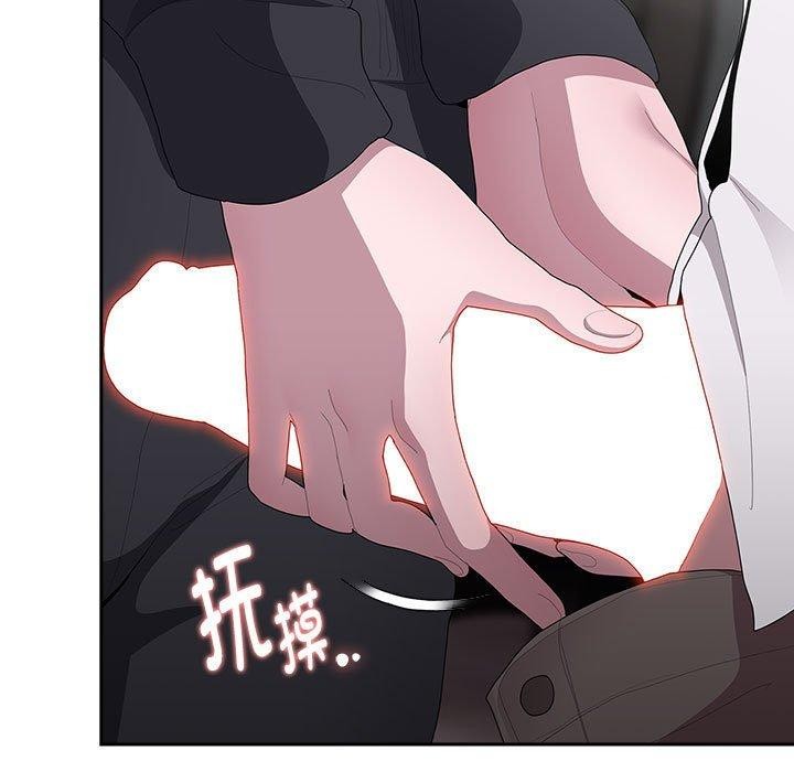 [韩国漫画] 大企业里的小秘密/在大企业当废柴 剧情,OL#[179P]-113