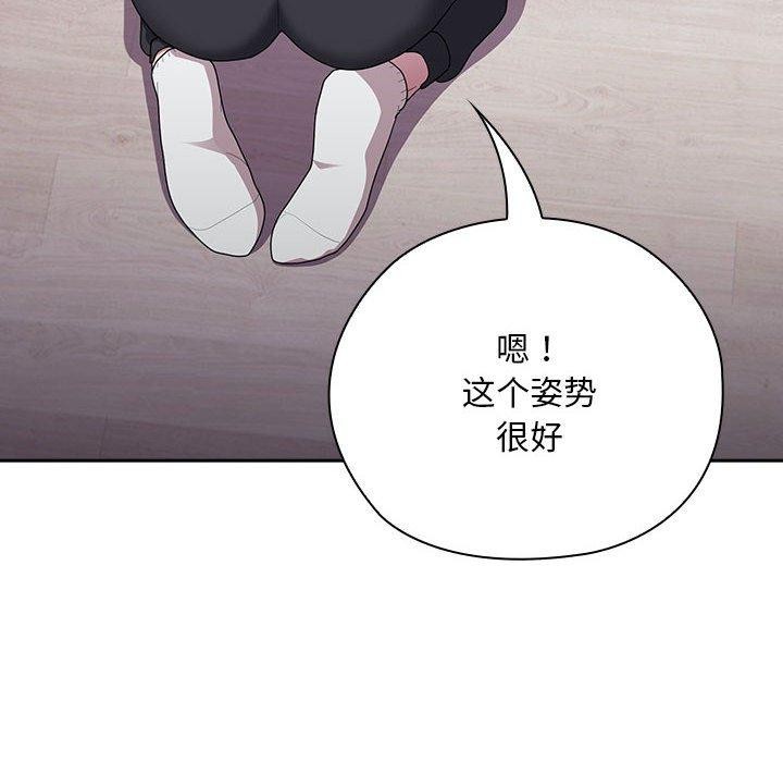 [韩国漫画] 大企业里的小秘密/在大企业当废柴 剧情,OL#[179P]-128