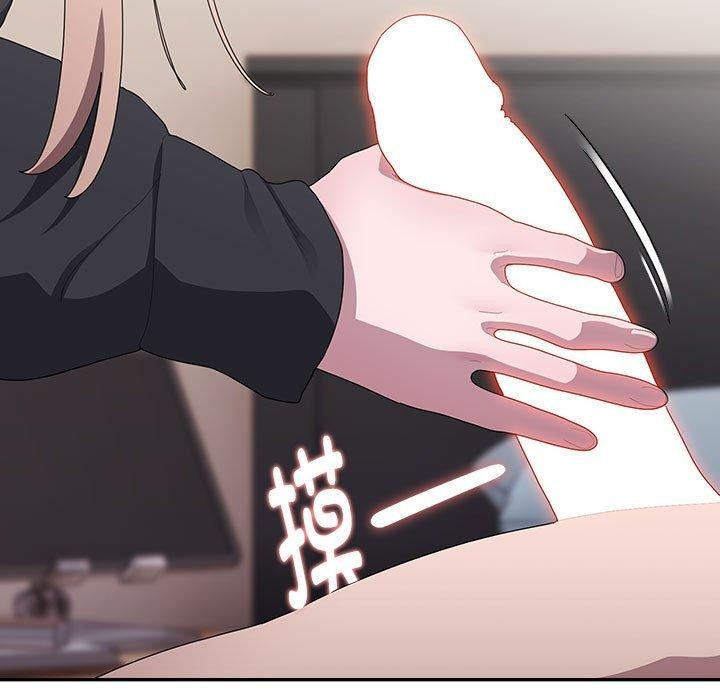 [韩国漫画] 大企业里的小秘密/在大企业当废柴 剧情,OL#[179P]-135