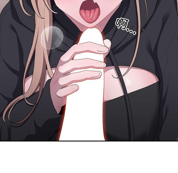 [韩国漫画] 大企业里的小秘密/在大企业当废柴 剧情,OL#[179P]-137