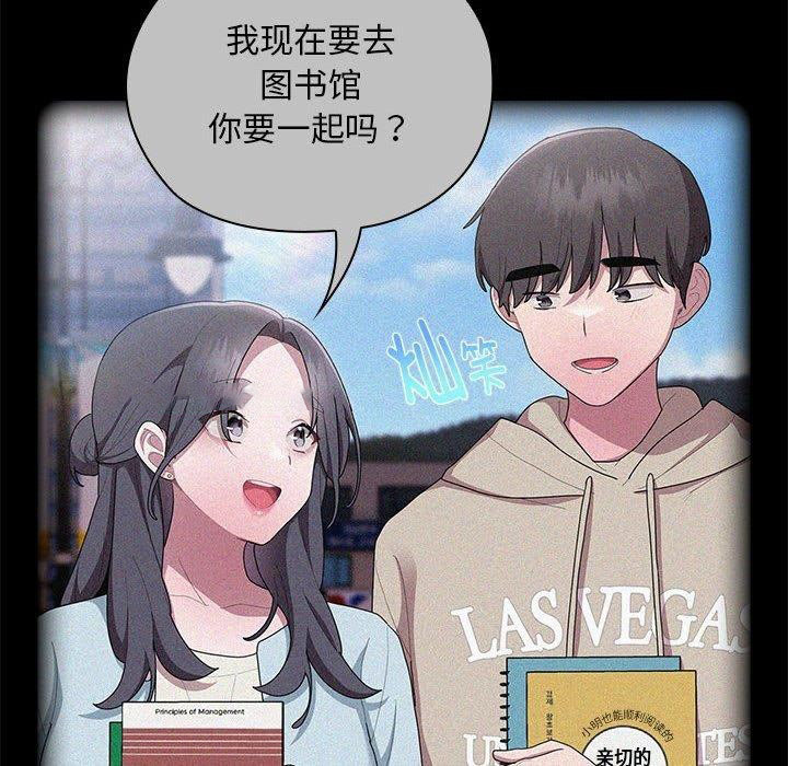 [韩国漫画] 大企业里的小秘密/在大企业当废柴 剧情,OL#[179P]-14