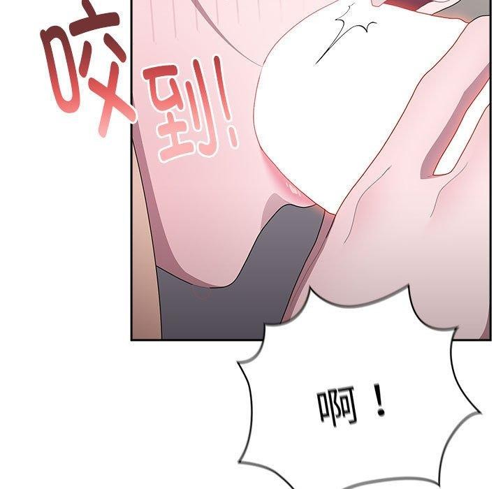 [韩国漫画] 大企业里的小秘密/在大企业当废柴 剧情,OL#[179P]-143