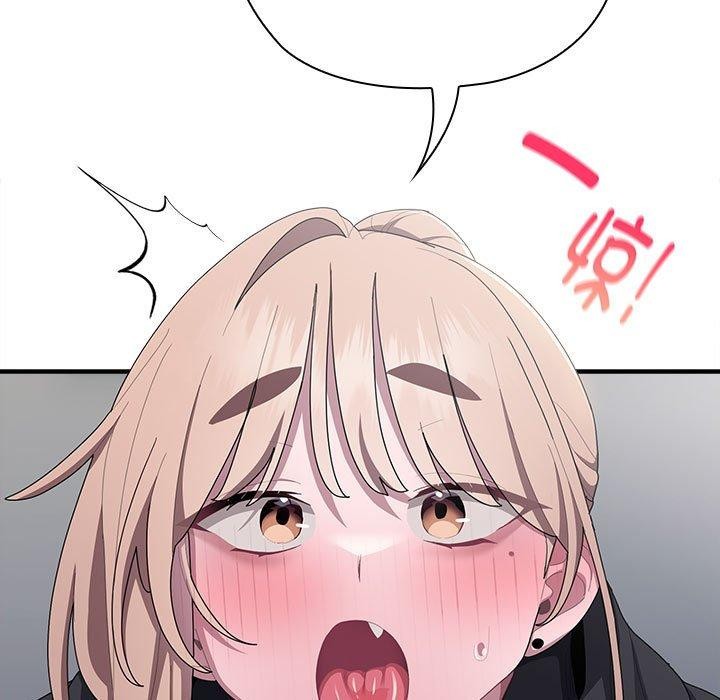 [韩国漫画] 大企业里的小秘密/在大企业当废柴 剧情,OL#[179P]-145