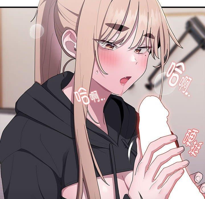 [韩国漫画] 大企业里的小秘密/在大企业当废柴 剧情,OL#[179P]-152