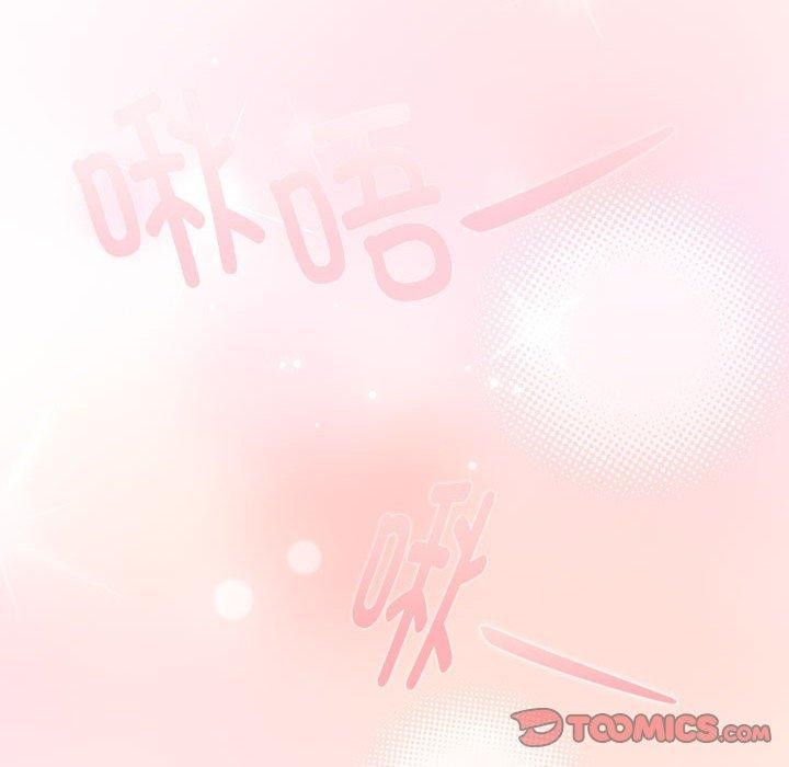 [韩国漫画] 大企业里的小秘密/在大企业当废柴 剧情,OL#[179P]-156