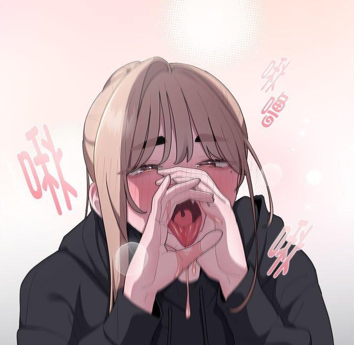 [韩国漫画] 大企业里的小秘密/在大企业当废柴 剧情,OL#[179P]-157