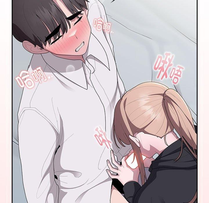 [韩国漫画] 大企业里的小秘密/在大企业当废柴 剧情,OL#[179P]-161