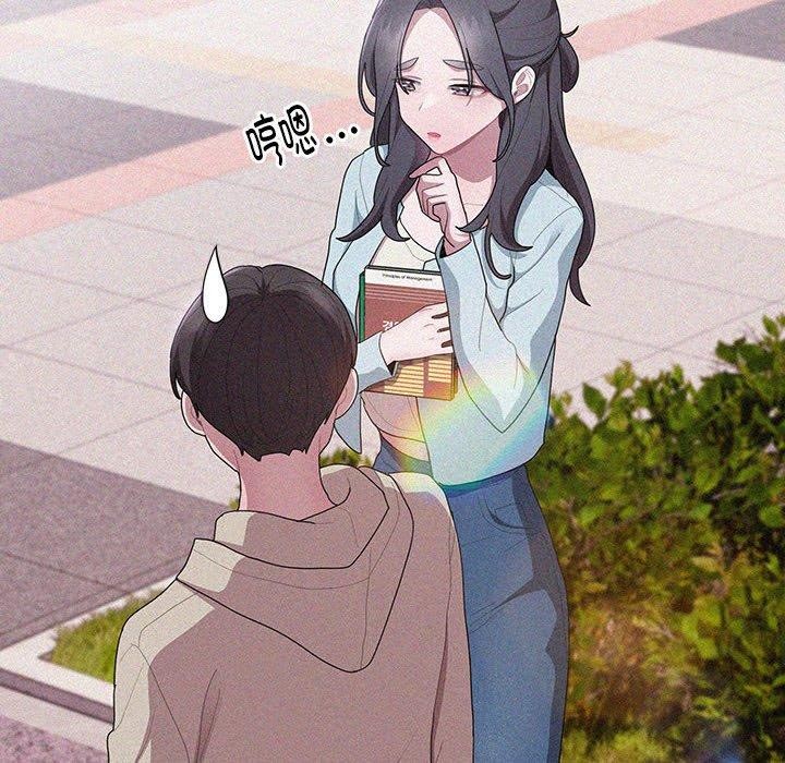 [韩国漫画] 大企业里的小秘密/在大企业当废柴 剧情,OL#[179P]-22