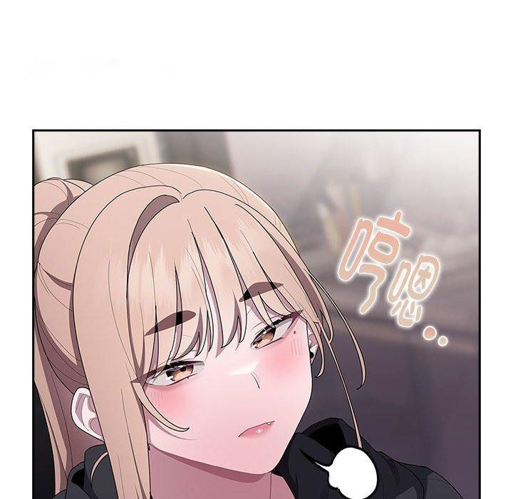 [韩国漫画] 大企业里的小秘密/在大企业当废柴 剧情,OL#[179P]-98