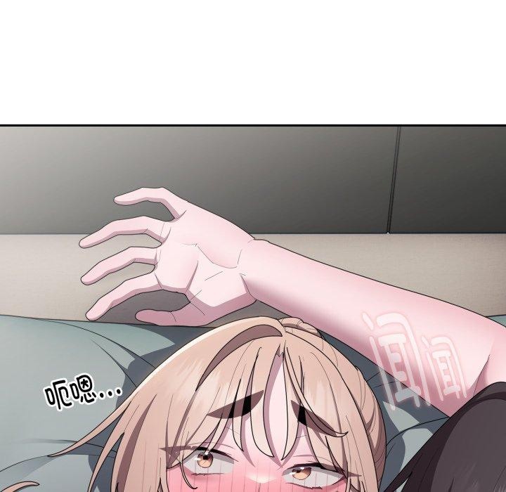 [韩国漫画] 大企业里的小秘密/在大企业当废柴 剧情,OL#[170P]-114