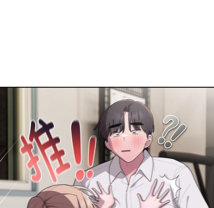 [韩国漫画] 大企业里的小秘密/在大企业当废柴 剧情,OL#[170P]-141