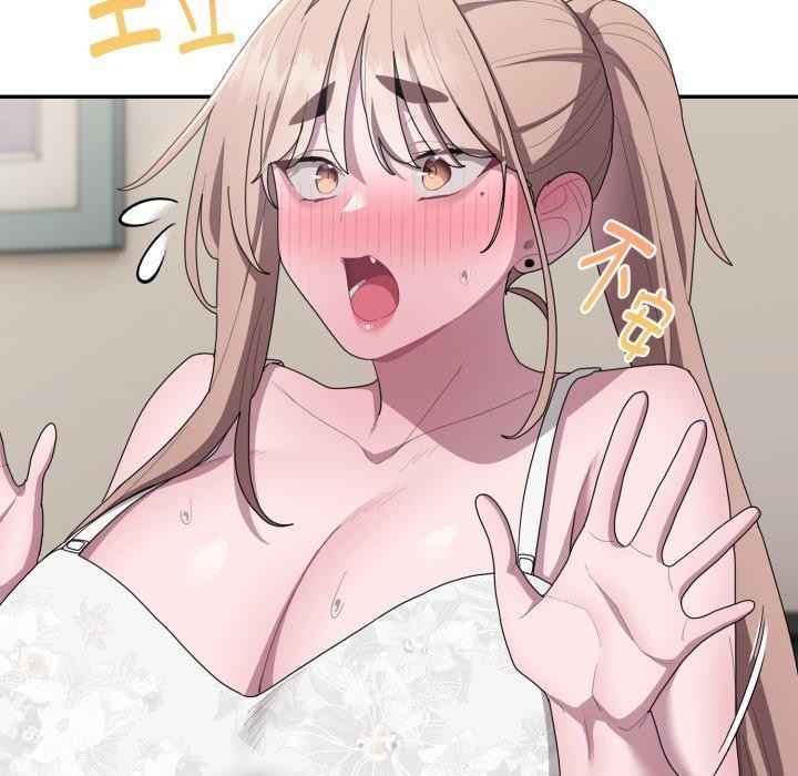 [韩国漫画] 大企业里的小秘密/在大企业当废柴 剧情,OL#[170P]-146