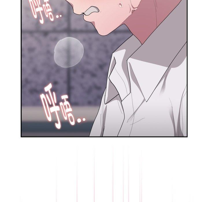 [韩国漫画] 大企业里的小秘密/在大企业当废柴 剧情,OL#[170P]-155