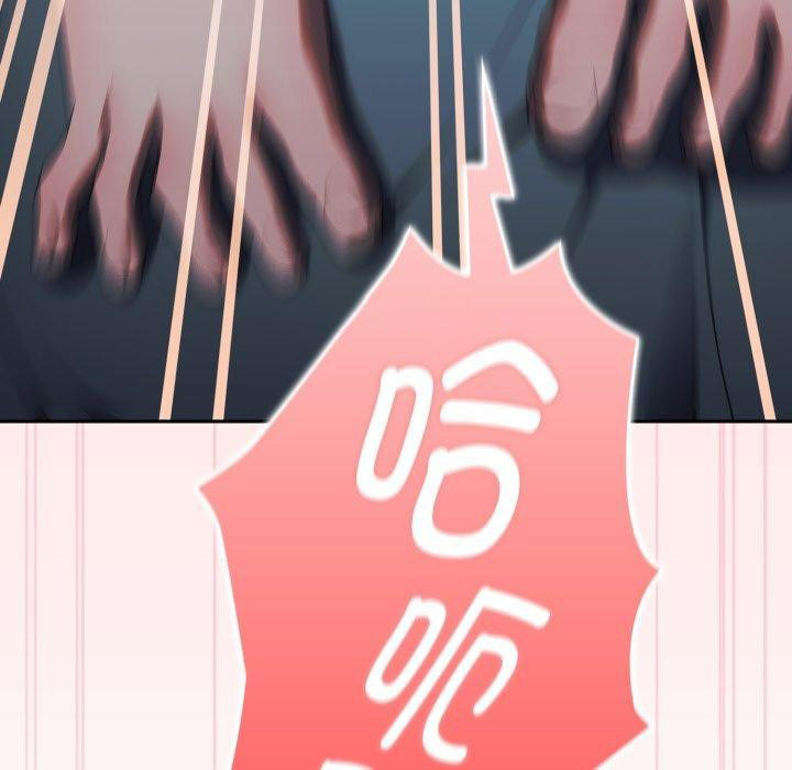 [韩国漫画] 大企业里的小秘密/在大企业当废柴 剧情,OL#[170P]-168