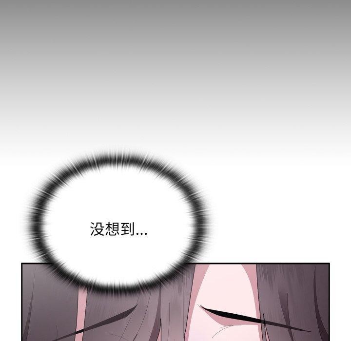 [韩国漫画] 大企业里的小秘密/在大企业当废柴 剧情,OL#[170P]-31