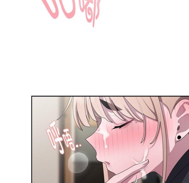 [韩国漫画] 大企业里的小秘密/在大企业当废柴 剧情,OL#[170P]-58