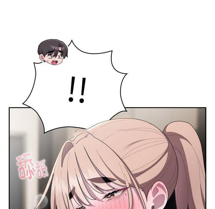 [韩国漫画] 大企业里的小秘密/在大企业当废柴 剧情,OL#[170P]-70