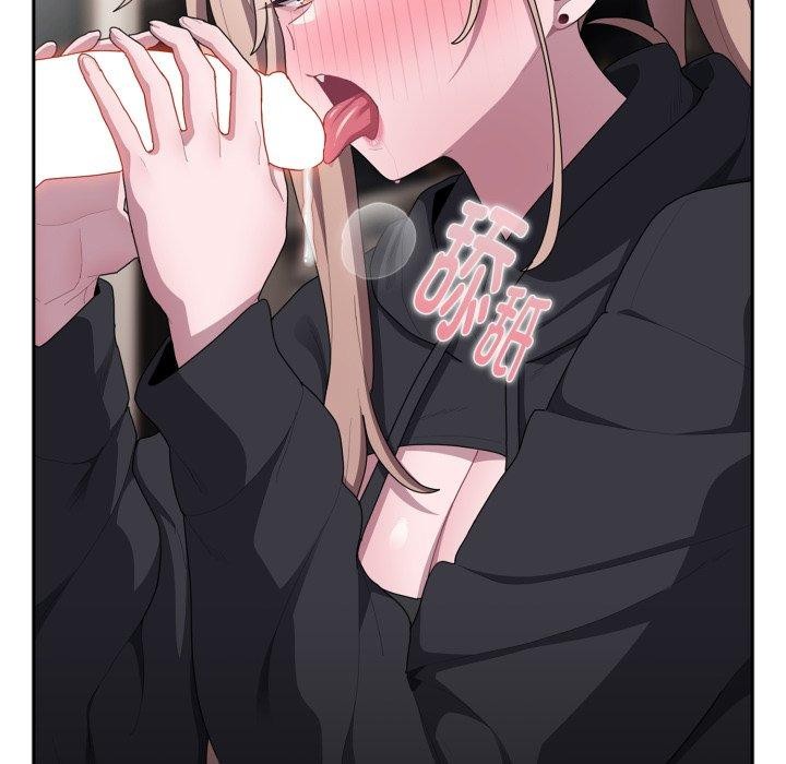 [韩国漫画] 大企业里的小秘密/在大企业当废柴 剧情,OL#[170P]-71