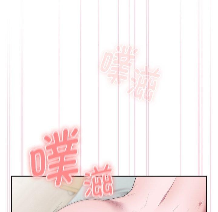 [韩国漫画] 大企业里的小秘密/在大企业当废柴 剧情,OL#[169P]-106