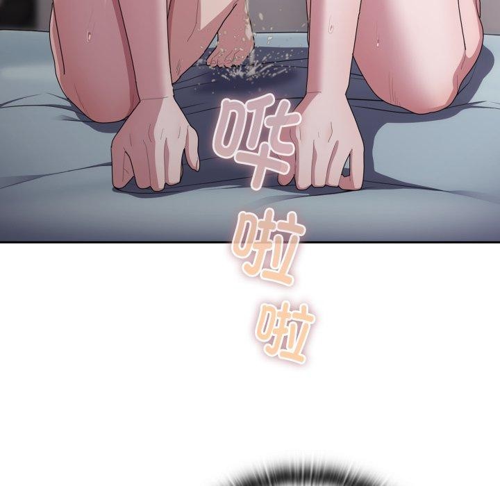 [韩国漫画] 大企业里的小秘密/在大企业当废柴 剧情,OL#[169P]-119