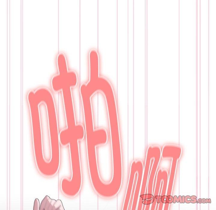 [韩国漫画] 大企业里的小秘密/在大企业当废柴 剧情,OL#[169P]-12