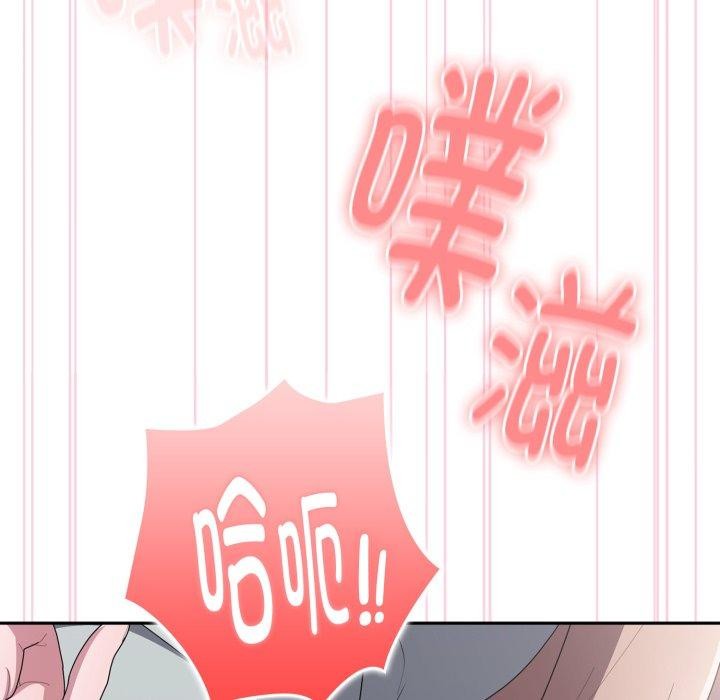 [韩国漫画] 大企业里的小秘密/在大企业当废柴 剧情,OL#[169P]-128