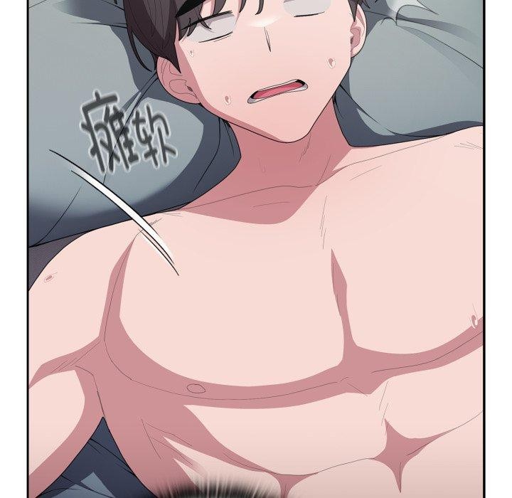 [韩国漫画] 大企业里的小秘密/在大企业当废柴 剧情,OL#[169P]-152