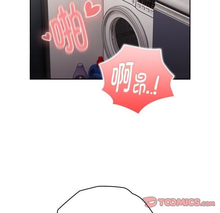 [韩国漫画] 大企业里的小秘密/在大企业当废柴 剧情,OL#[169P]-30