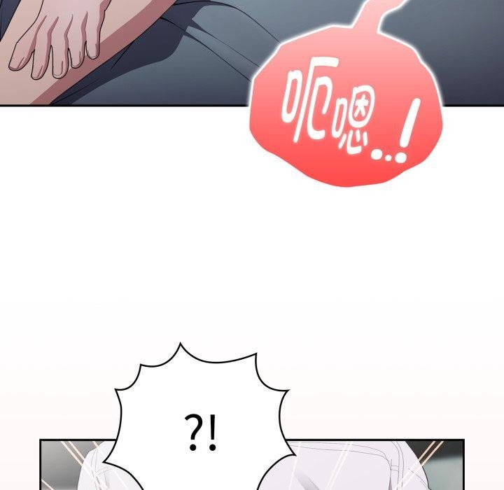 [韩国漫画] 大企业里的小秘密/在大企业当废柴 剧情,OL#[169P]-49