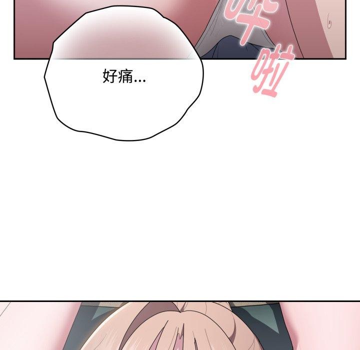 [韩国漫画] 大企业里的小秘密/在大企业当废柴 剧情,OL#[169P]-5