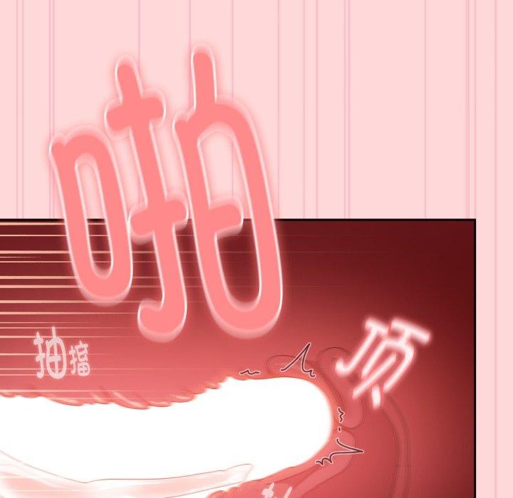 [韩国漫画] 大企业里的小秘密/在大企业当废柴 剧情,OL#[169P]-64