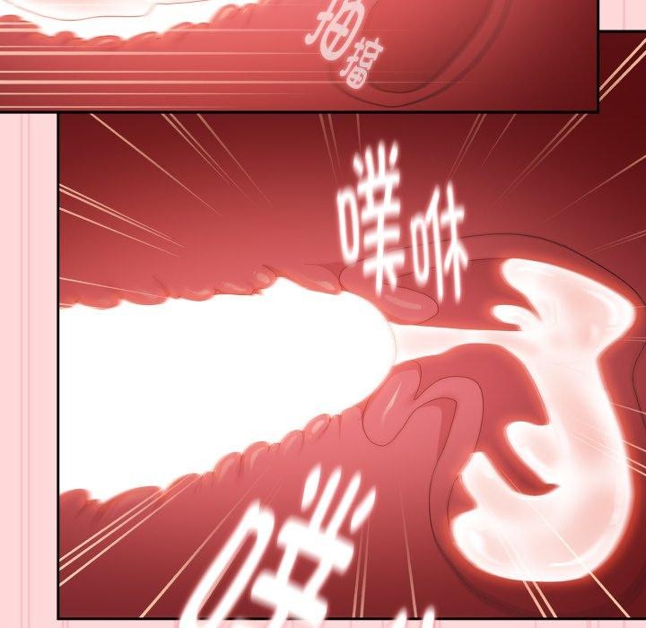 [韩国漫画] 大企业里的小秘密/在大企业当废柴 剧情,OL#[169P]-65