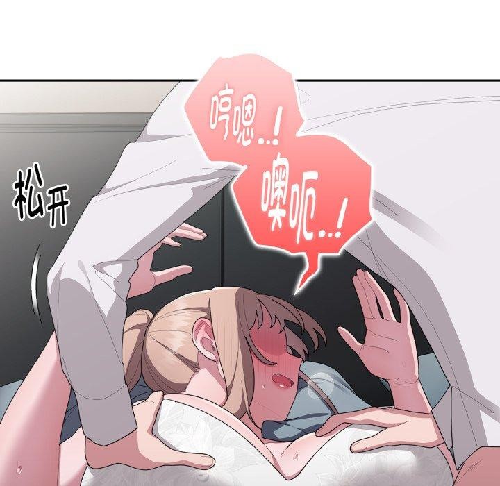 [韩国漫画] 大企业里的小秘密/在大企业当废柴 剧情,OL#[169P]-73