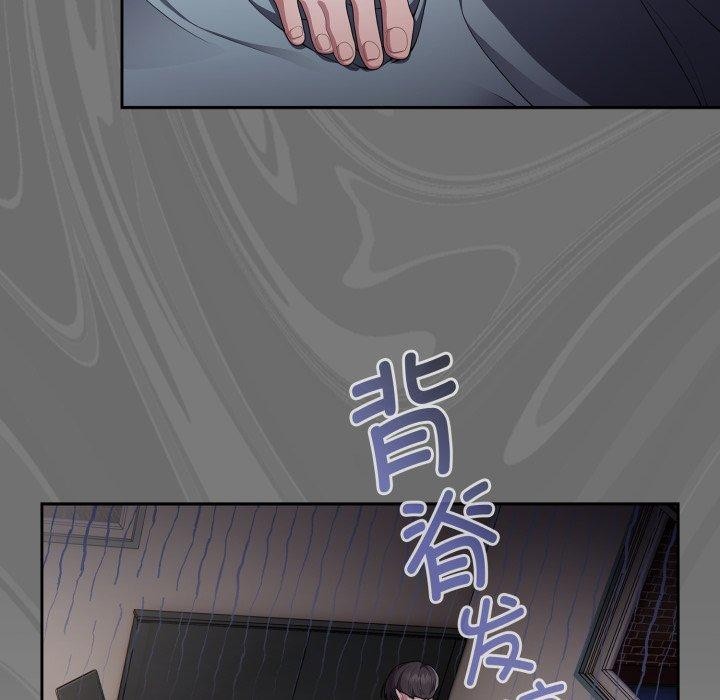 [韩国漫画] 大企业里的小秘密/在大企业当废柴 剧情,OL#[169P]-78