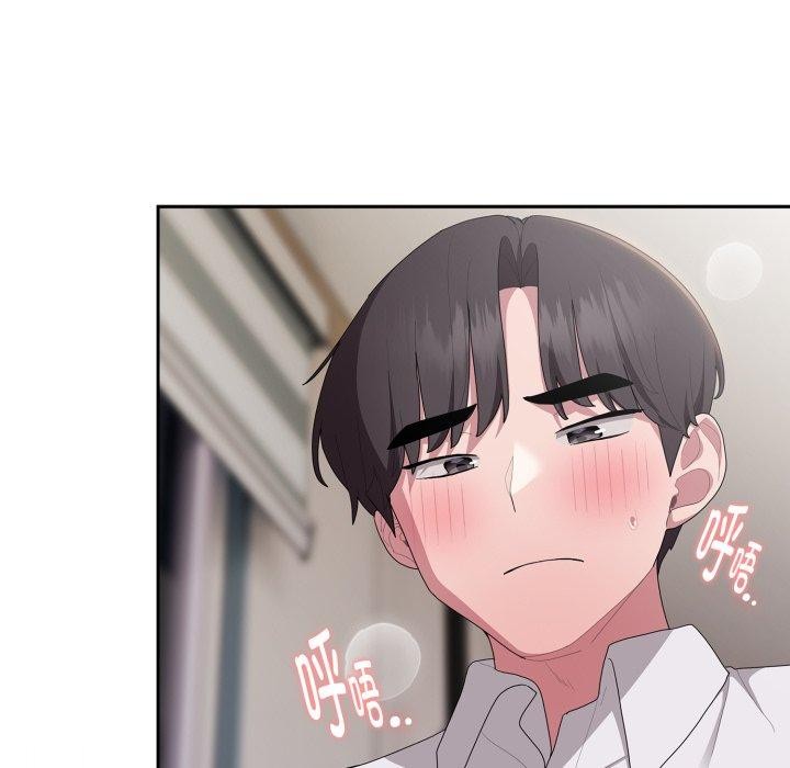 [韩国漫画] 大企业里的小秘密/在大企业当废柴 剧情,OL#[169P]-8