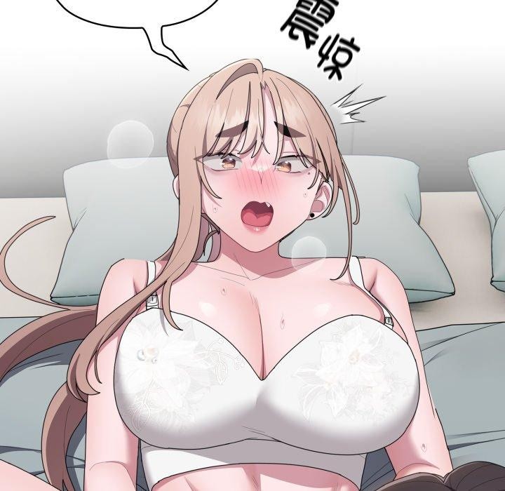 [韩国漫画] 大企业里的小秘密/在大企业当废柴 剧情,OL#[169P]-82