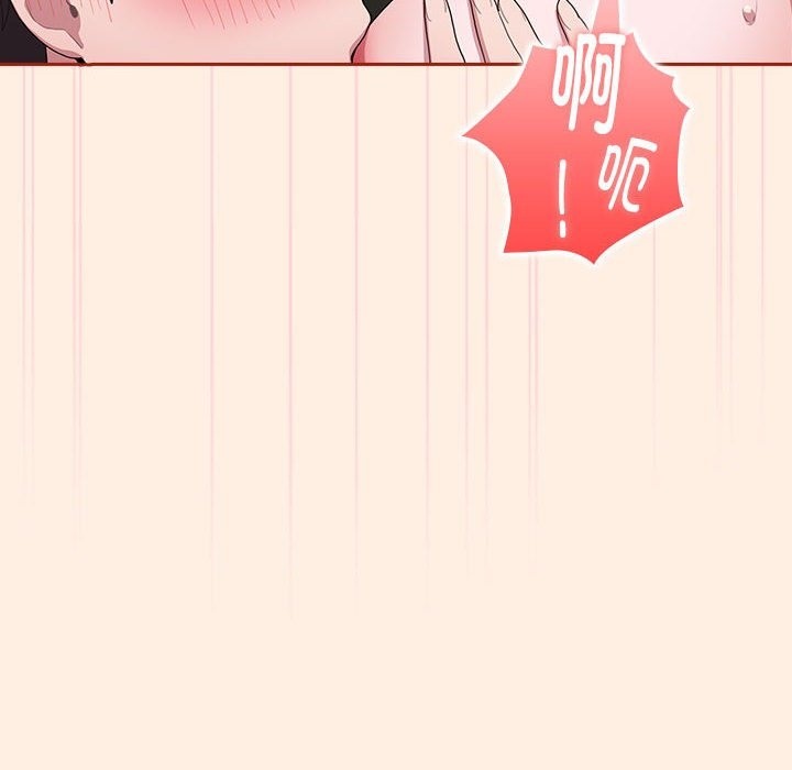 [韩国漫画] 大企业里的小秘密/在大企业当废柴 剧情,OL#[179P]-112