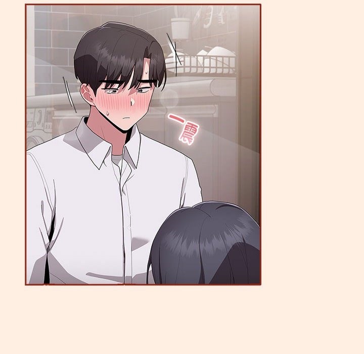 [韩国漫画] 大企业里的小秘密/在大企业当废柴 剧情,OL#[179P]-130