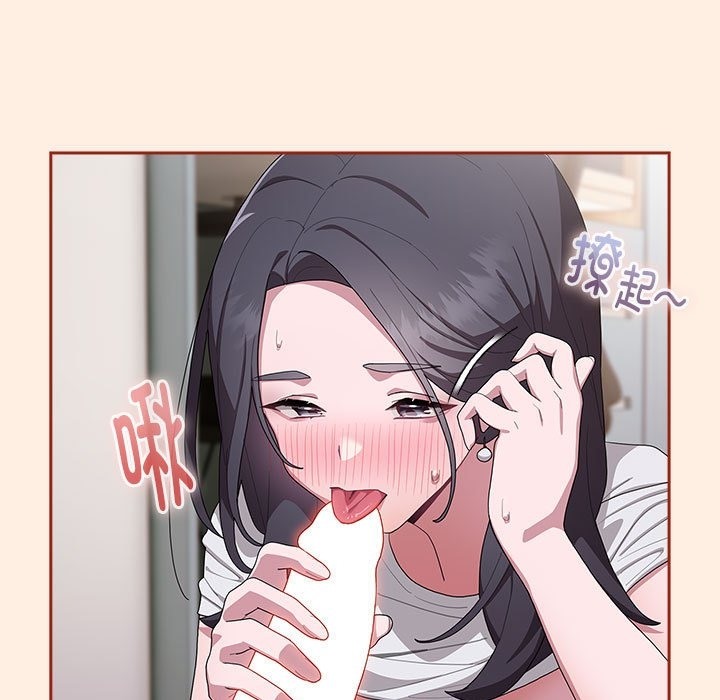 [韩国漫画] 大企业里的小秘密/在大企业当废柴 剧情,OL#[179P]-131