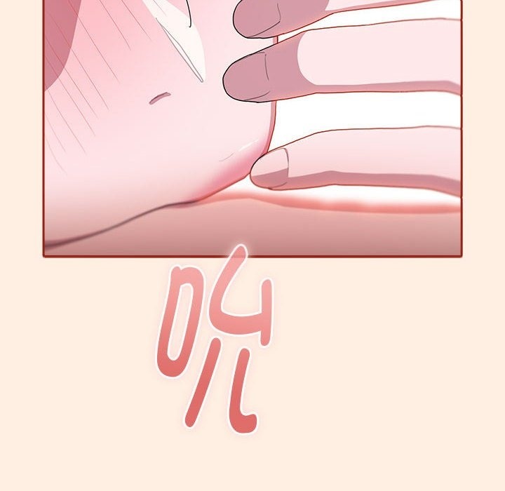 [韩国漫画] 大企业里的小秘密/在大企业当废柴 剧情,OL#[179P]-136